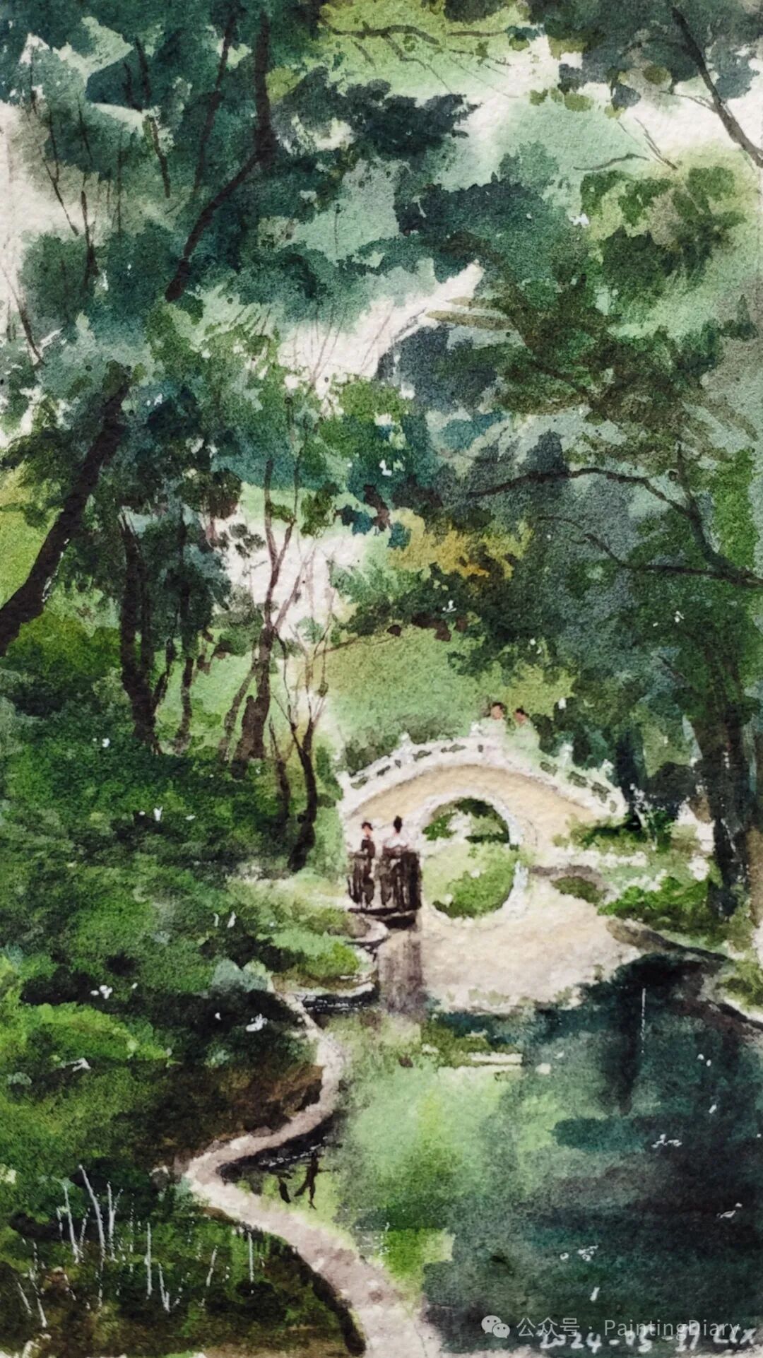 北坞公园