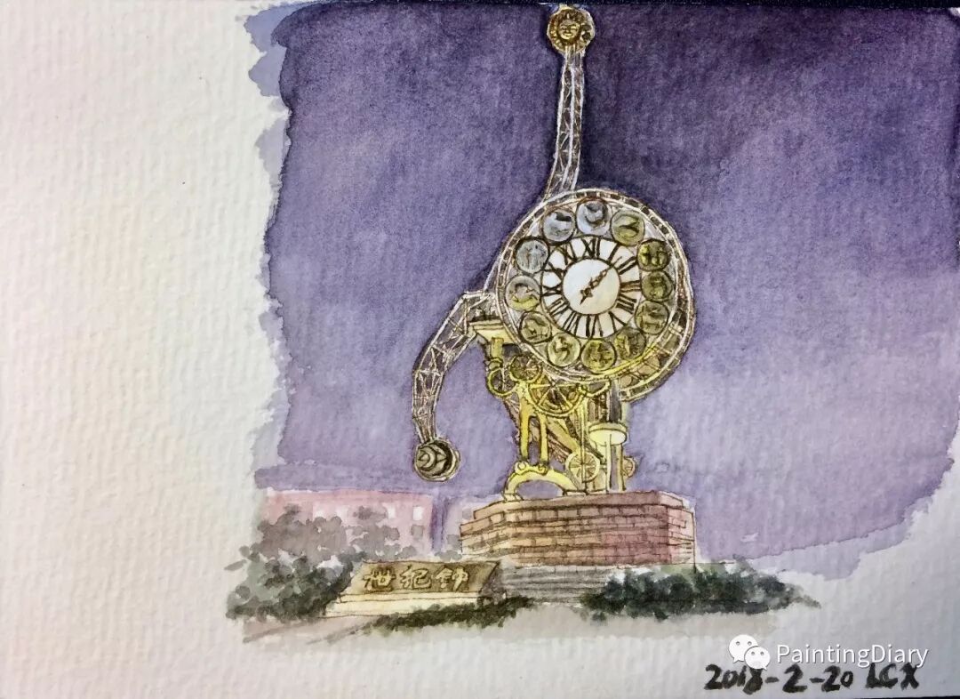 Century Bell.