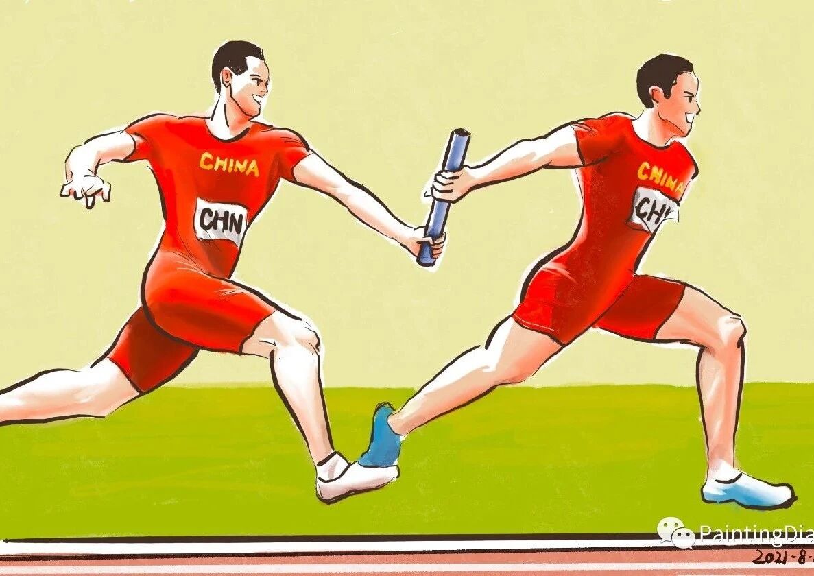 2021 Olympic Games.